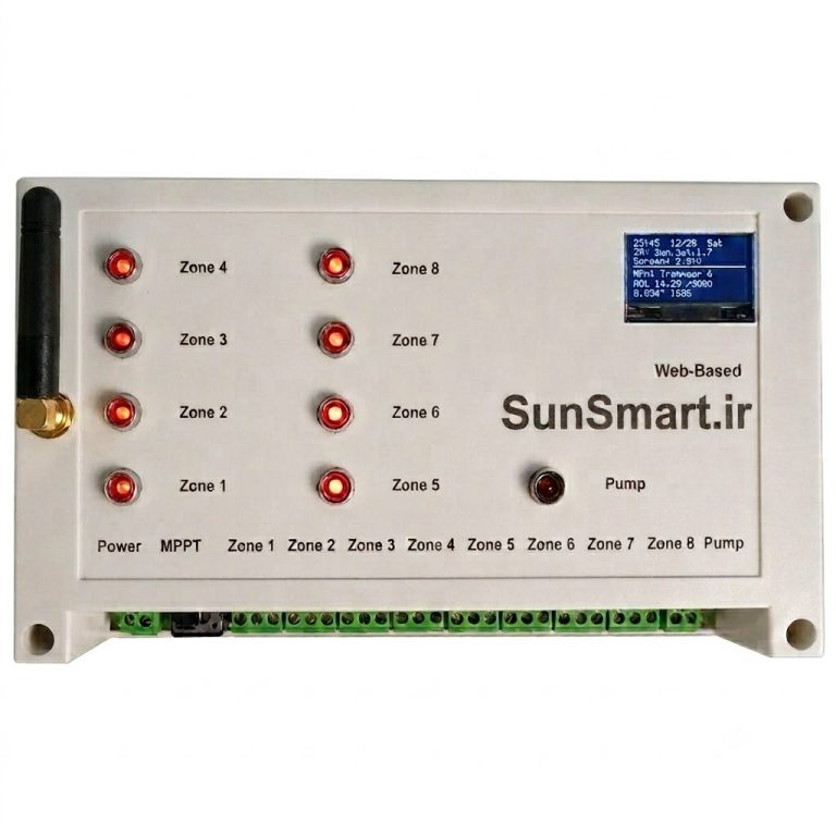 کنترل آبیاری هوشمند سیمکارتی